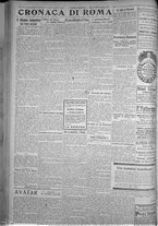 giornale/TO00185815/1916/n.268, 5 ed/002